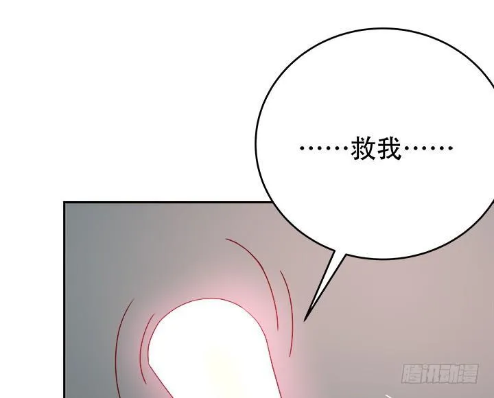 第255页