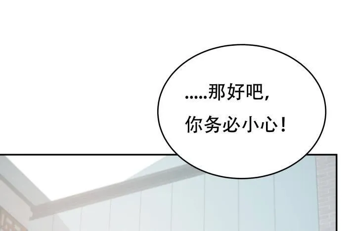 第354页