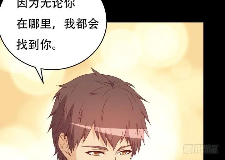 第213页