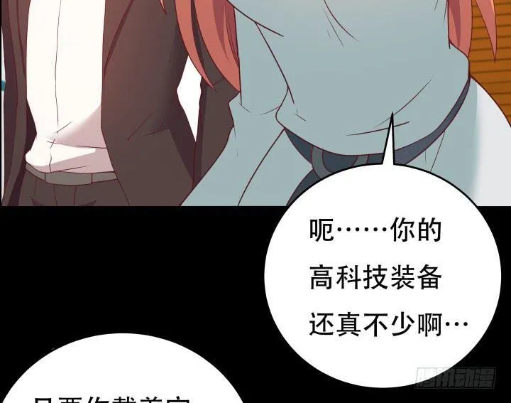 第204页