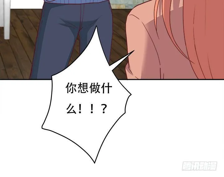 第255页