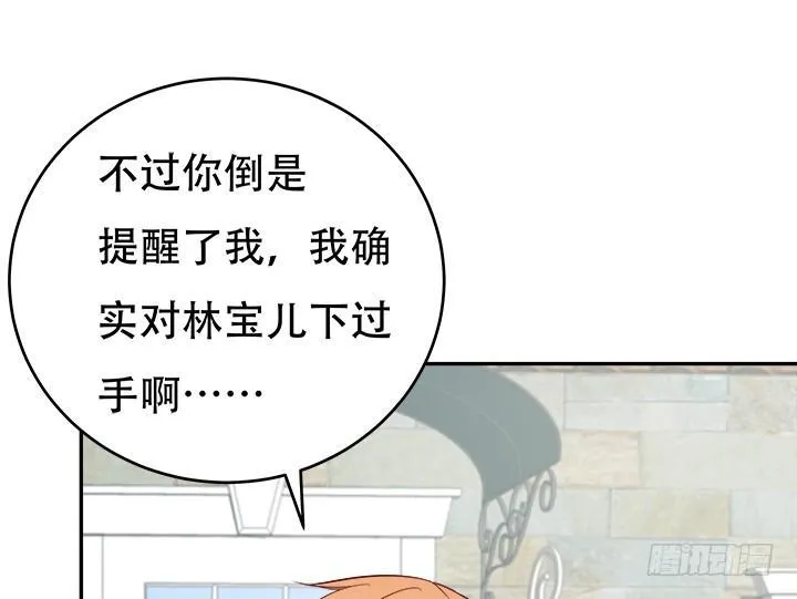 第216页