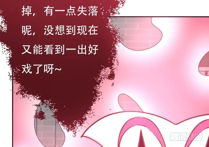 第279页