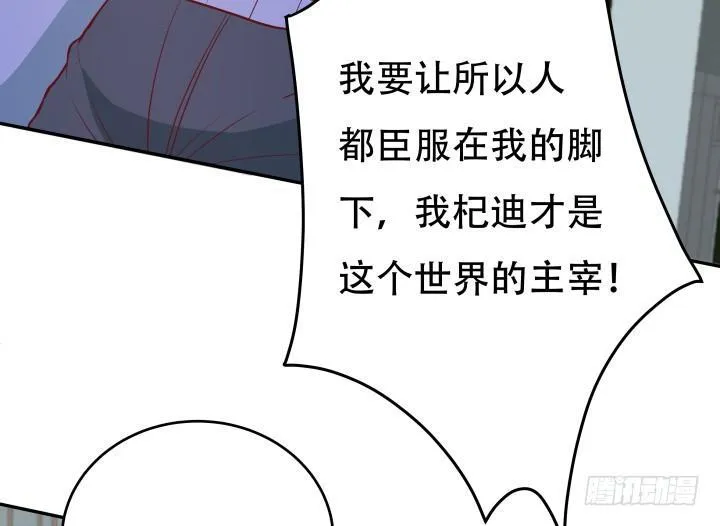 第372页