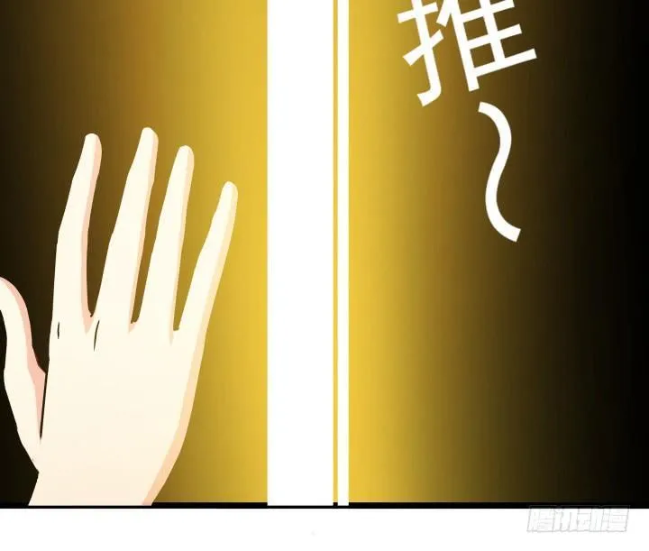 第273页