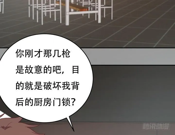 第282页