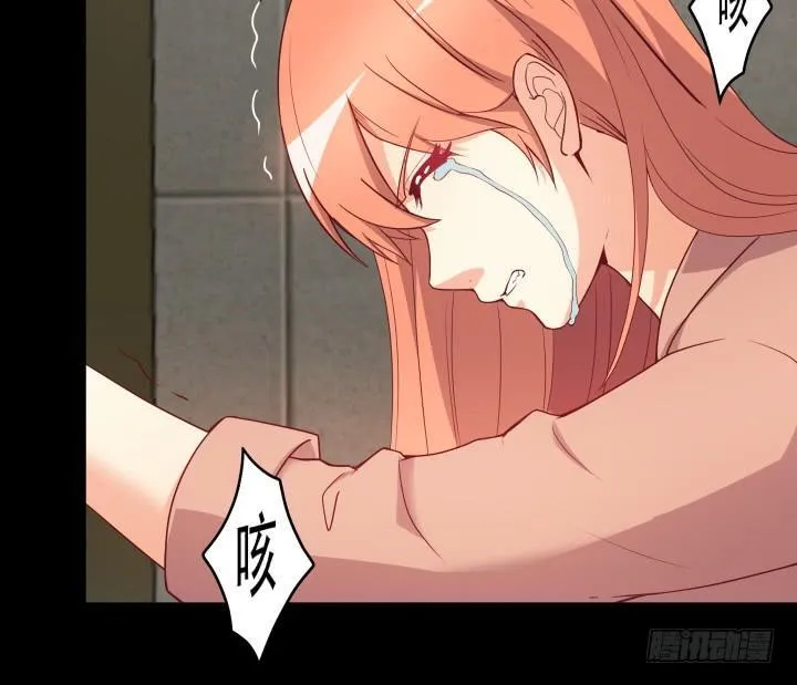 第261页