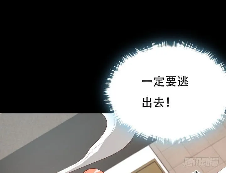 第243页