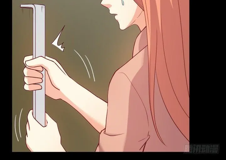 第255页