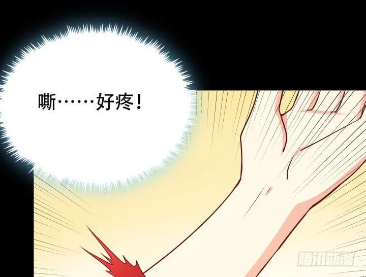 第237页