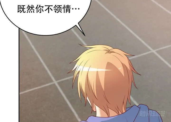 第297页