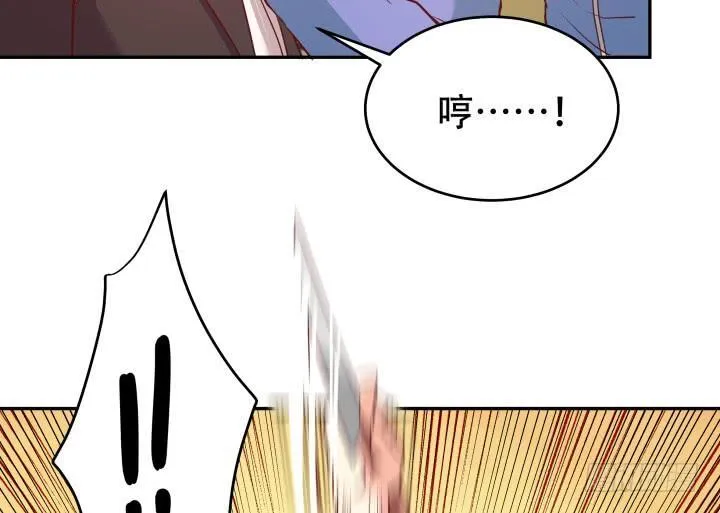 第231页