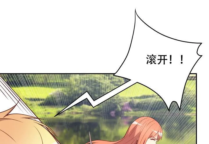 第258页