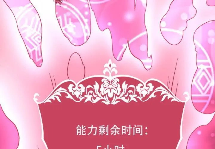 第306页