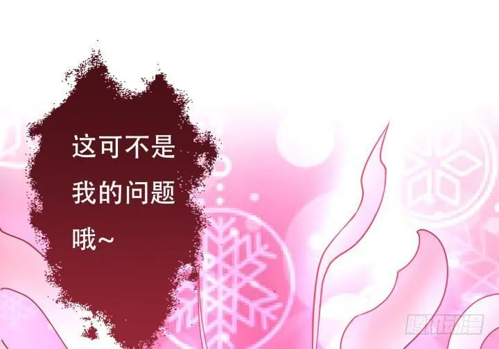 第303页