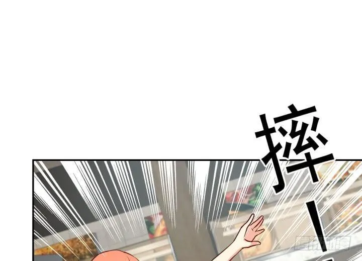 第267页