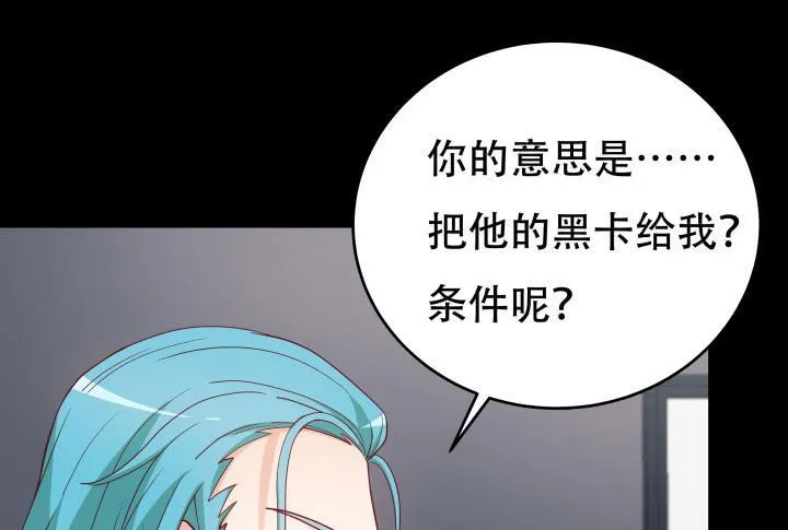 第264页
