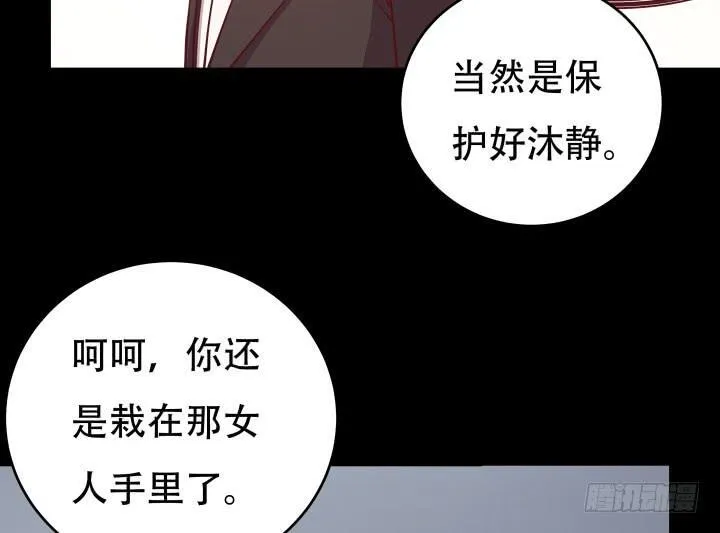 第309页
