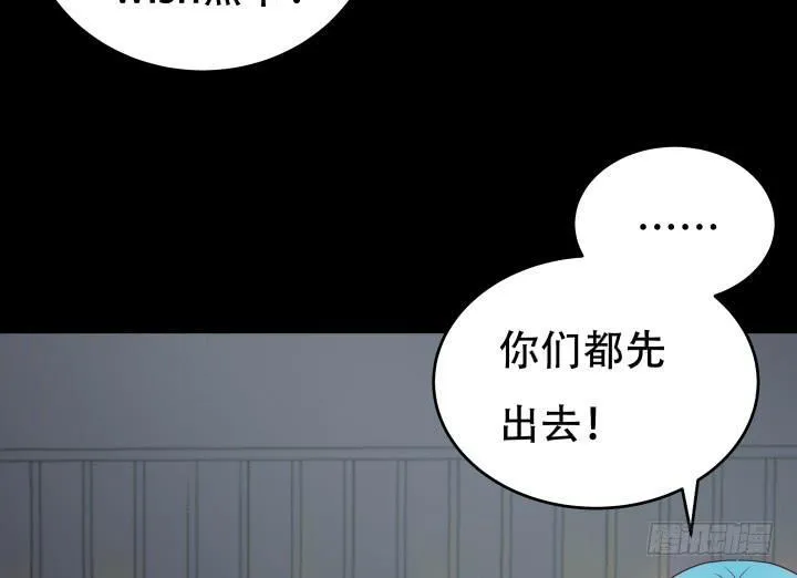 第234页