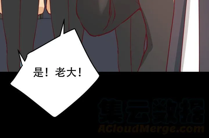 第240页