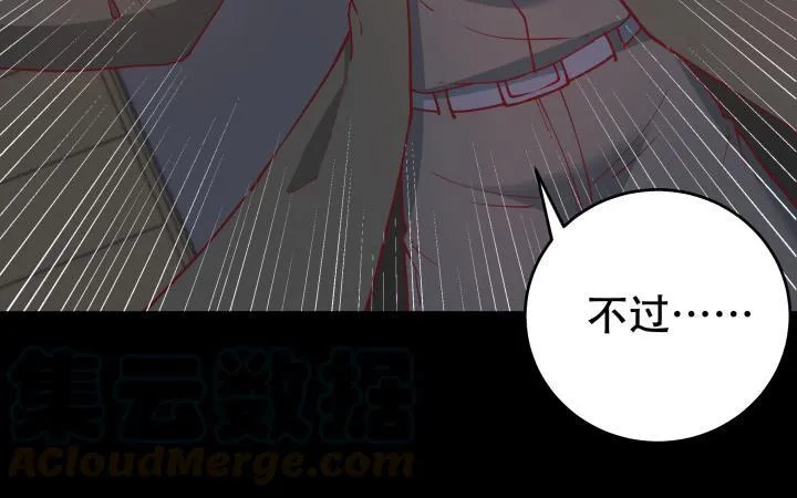 第330页