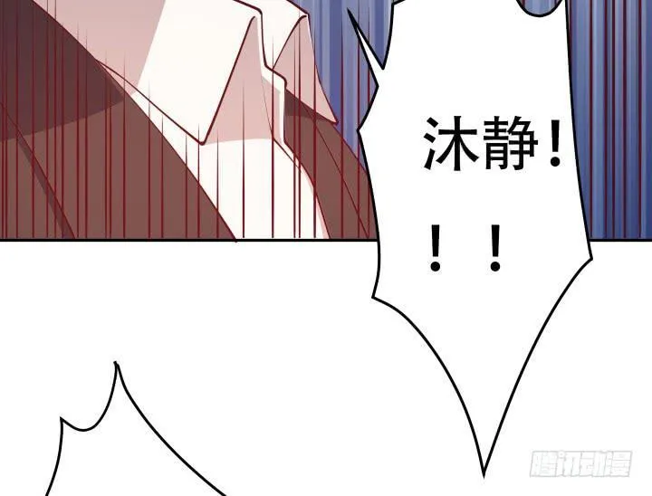 第237页