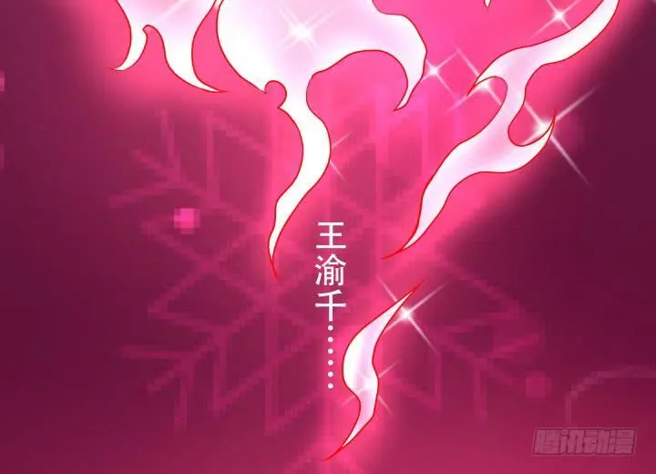 第228页