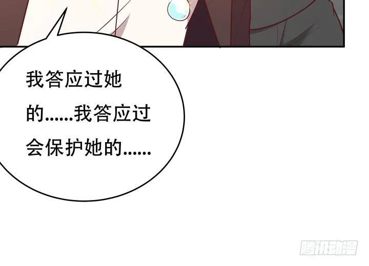 第291页