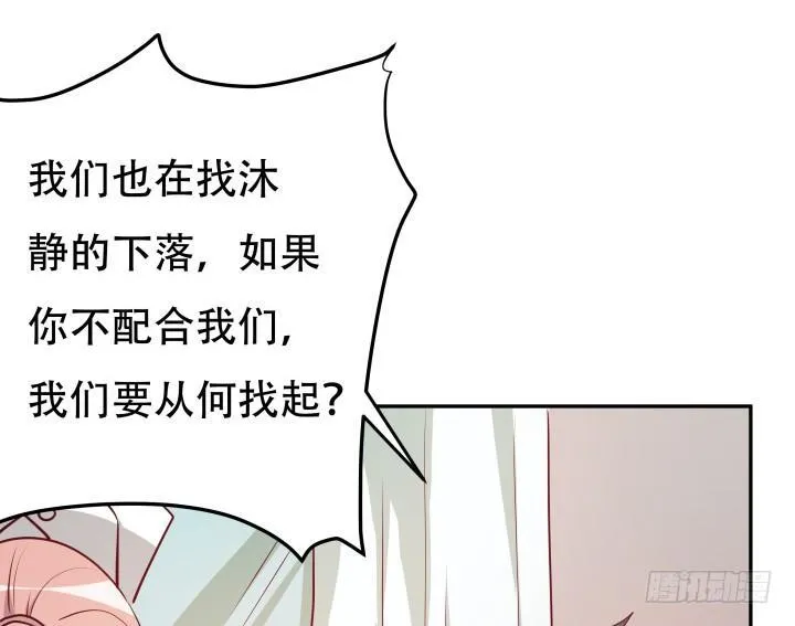 第246页