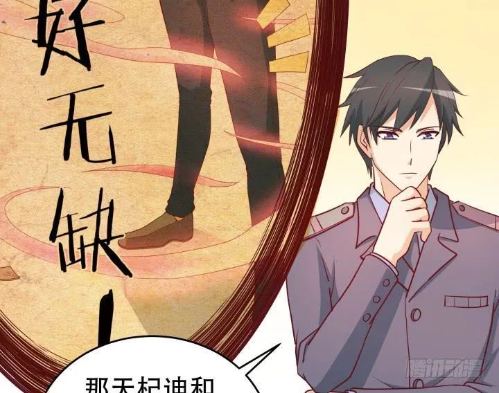 第195页