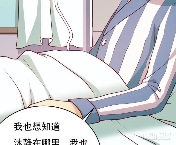 第234页