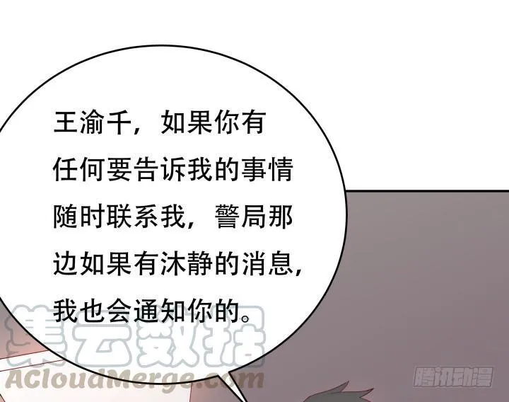 第270页