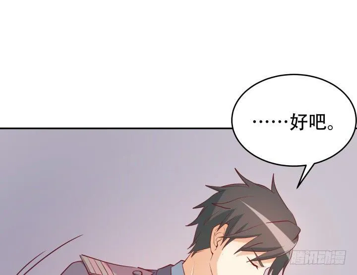 第261页