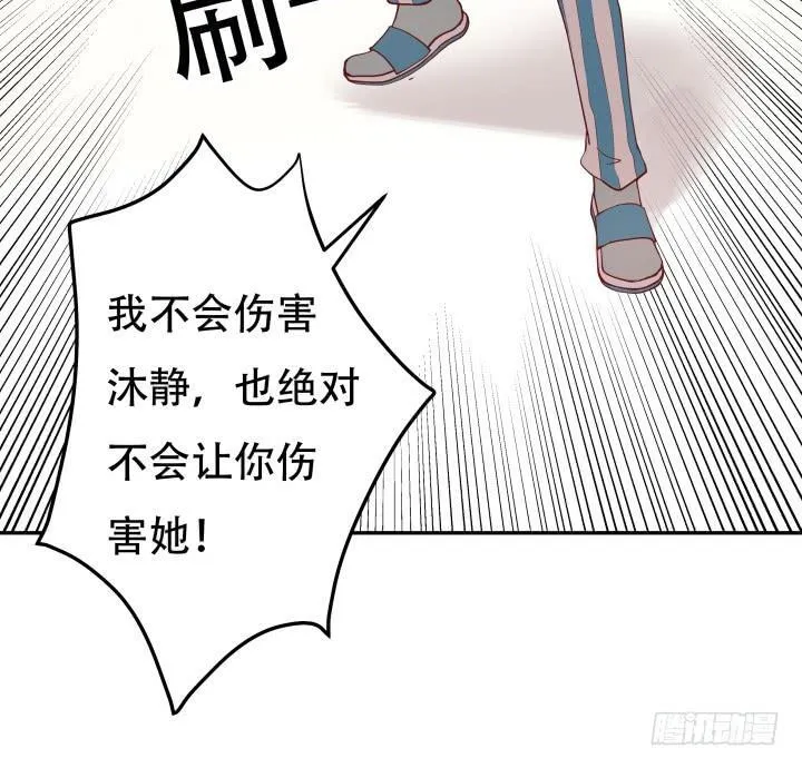 第231页