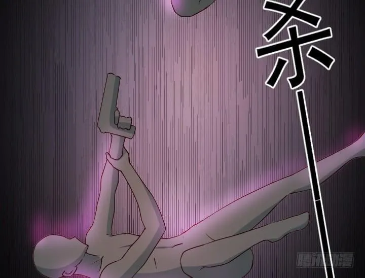 第195页