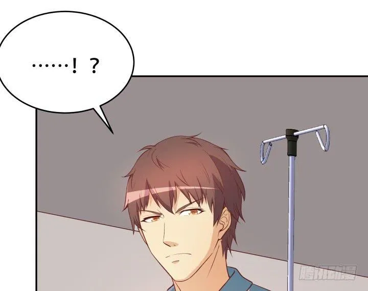 第267页
