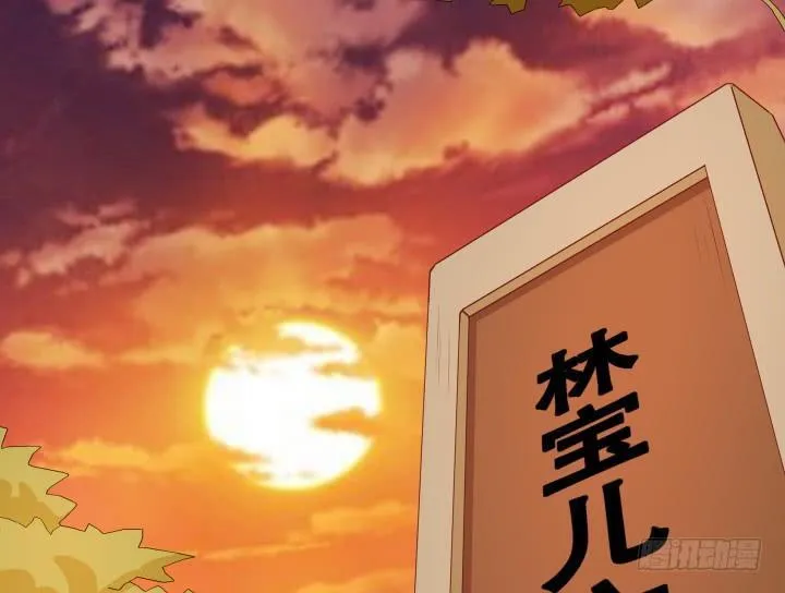 第219页