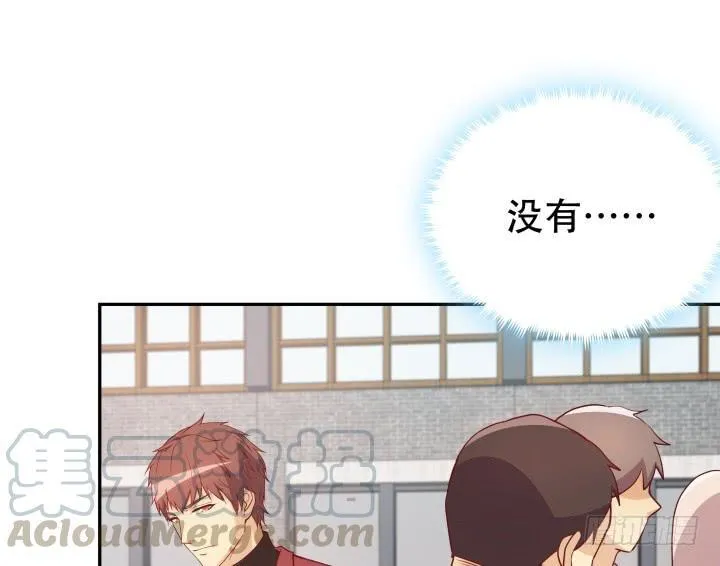 第240页