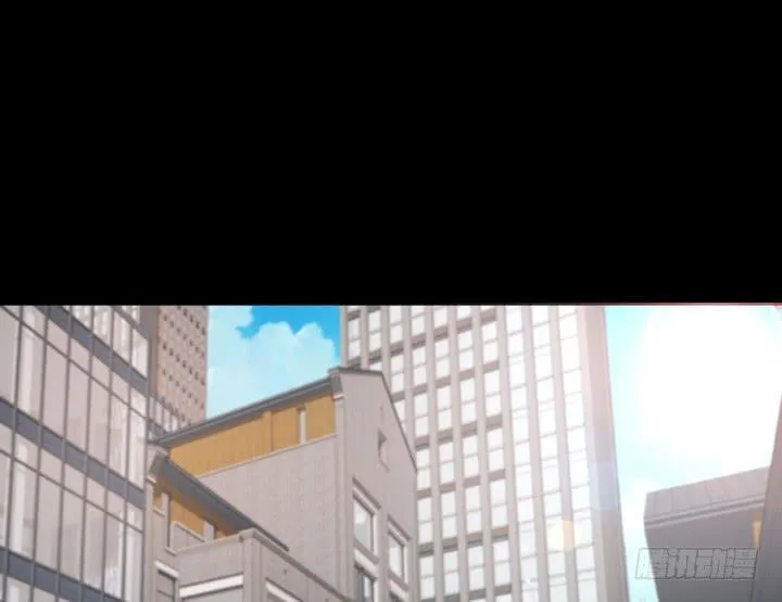 第234页