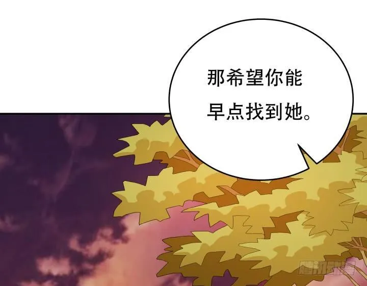 第216页