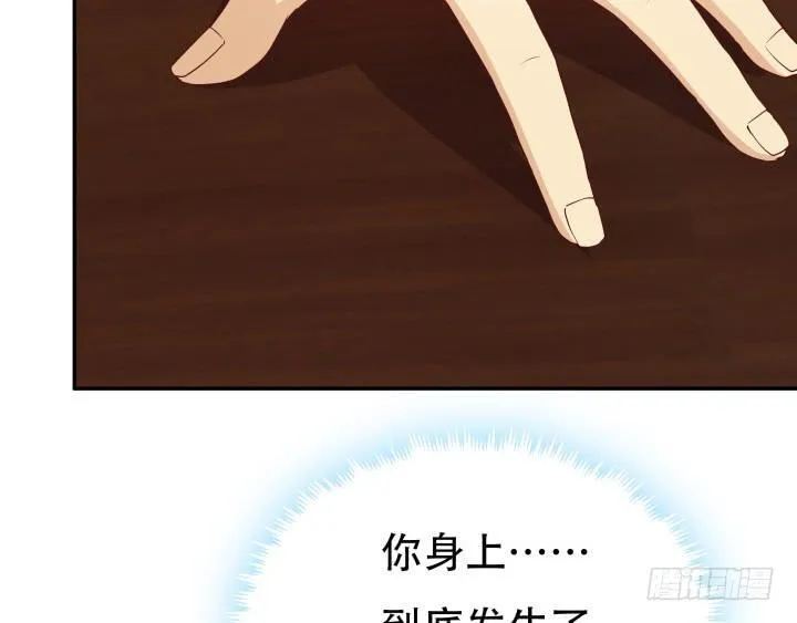 第333页