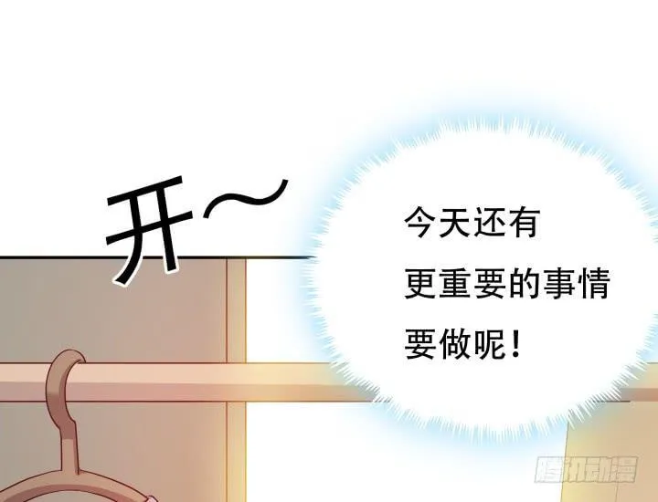 第243页