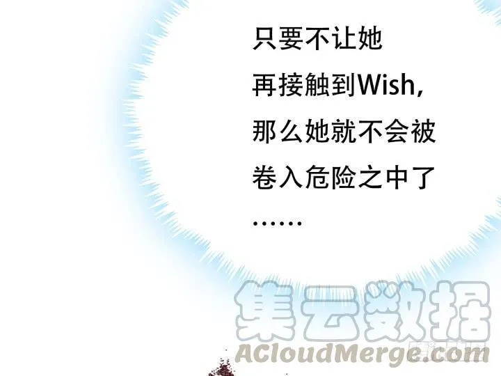 第300页