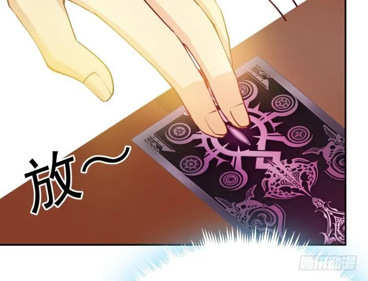 第297页