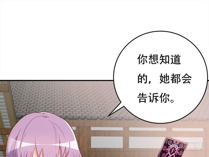 第291页