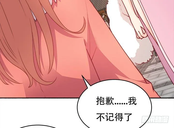 第228页