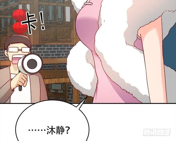 第207页
