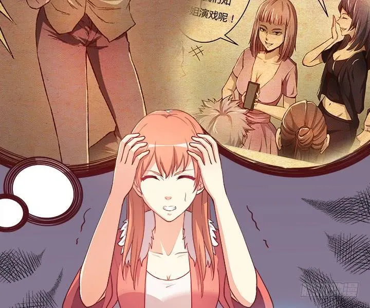 第195页