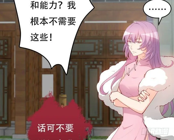第228页