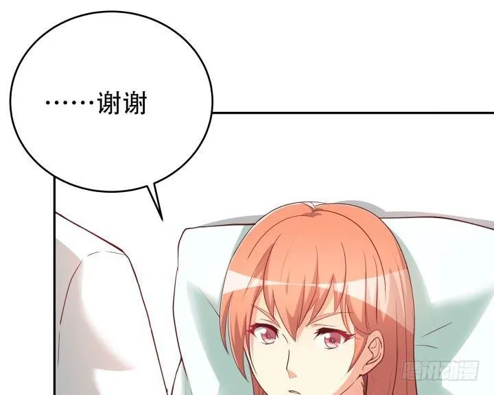 第246页